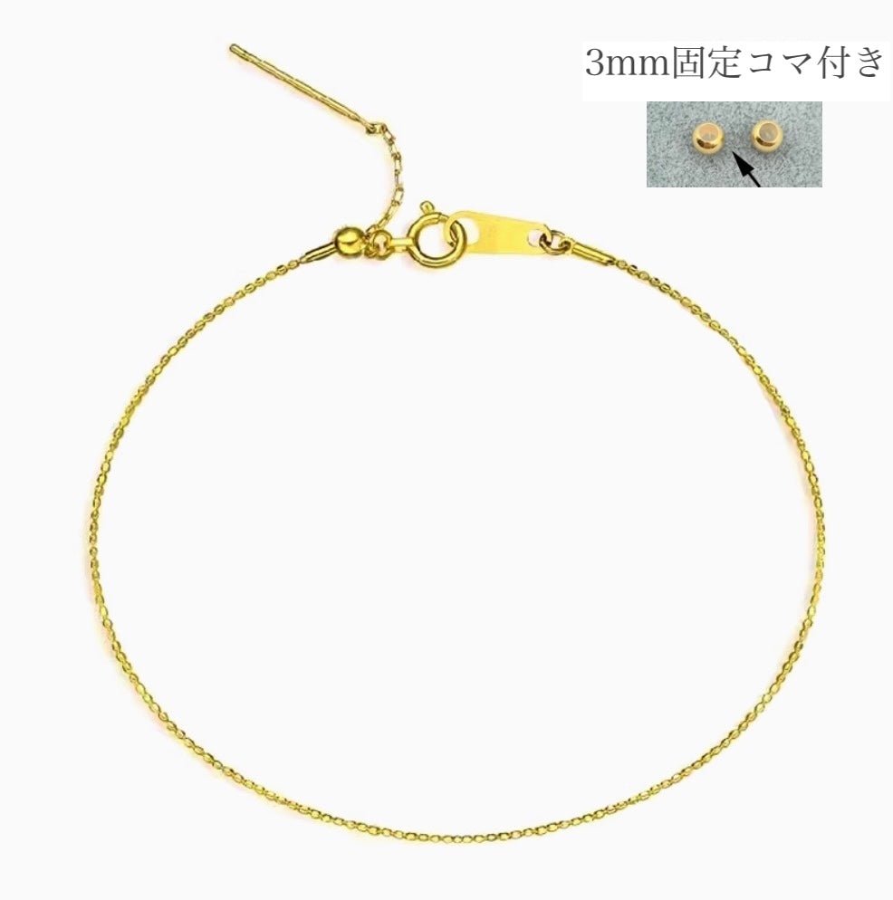 K18 YG WG PG ブレスレット ワイヤーブレス 弾力バングル 16+3cm / 約0.8mm K18YG イエローゴールド 18K スライド式アジャスター バングル 細め - Jewelry Hills Tokyo