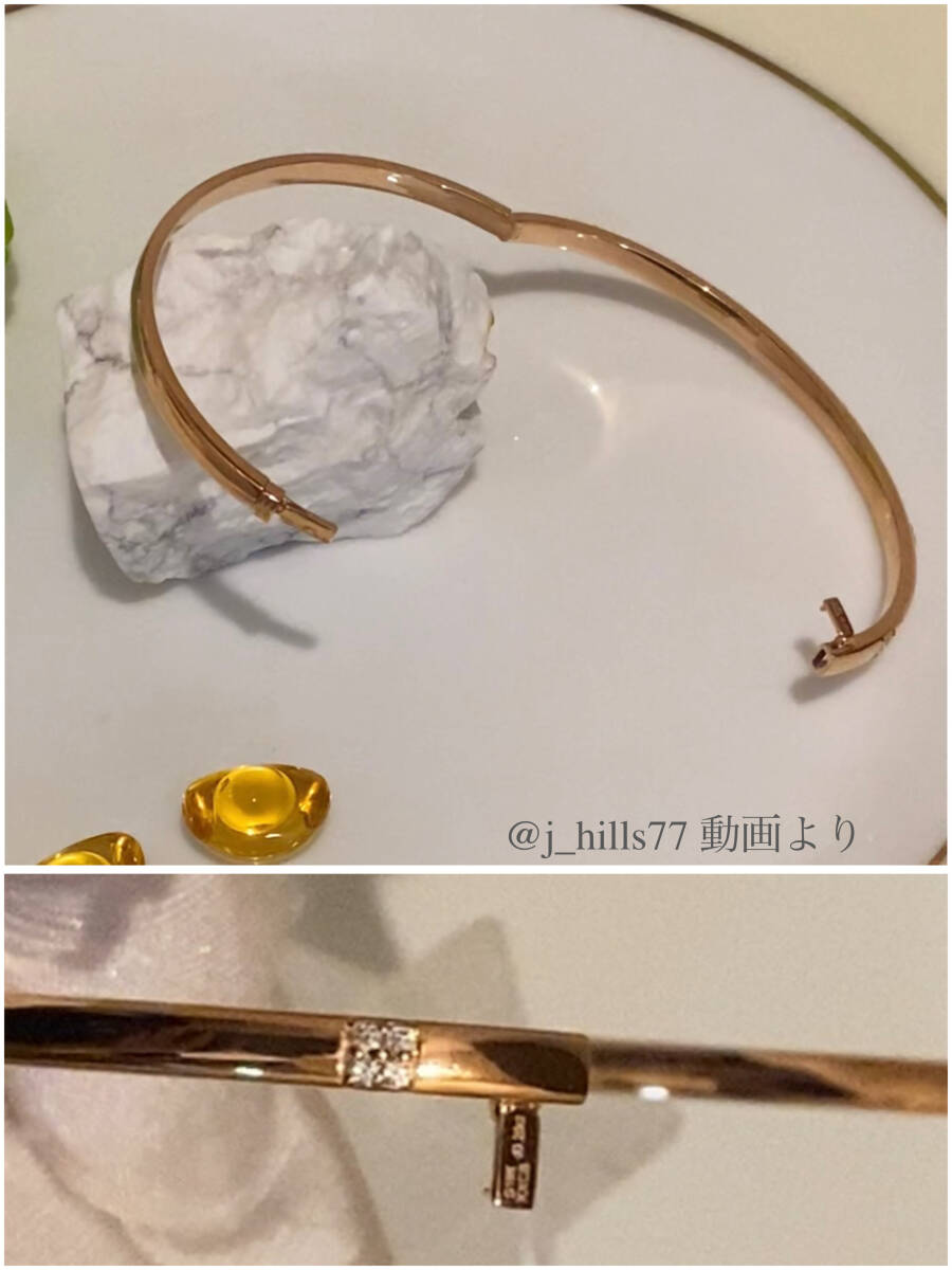 K18PG YG WG オーダーメイド ダイヤモンド バングル 18K レディース WG ホワイトゴールド YG イエローゴールド PG ピンクゴールド - Jewelry Hills Tokyo
