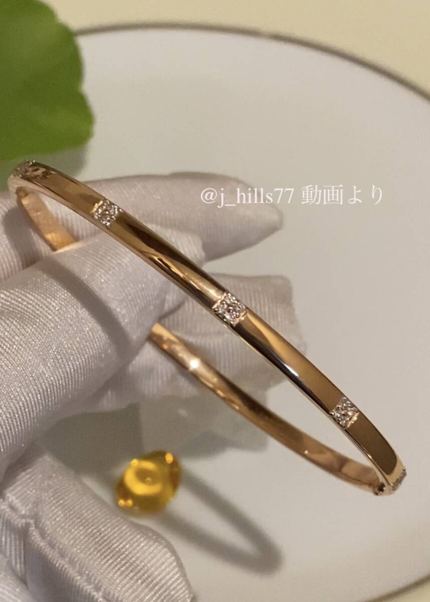 K18PG YG WG オーダーメイド ダイヤモンド バングル 18K レディース WG ホワイトゴールド YG イエローゴールド PG ピンクゴールド - Jewelry Hills Tokyo