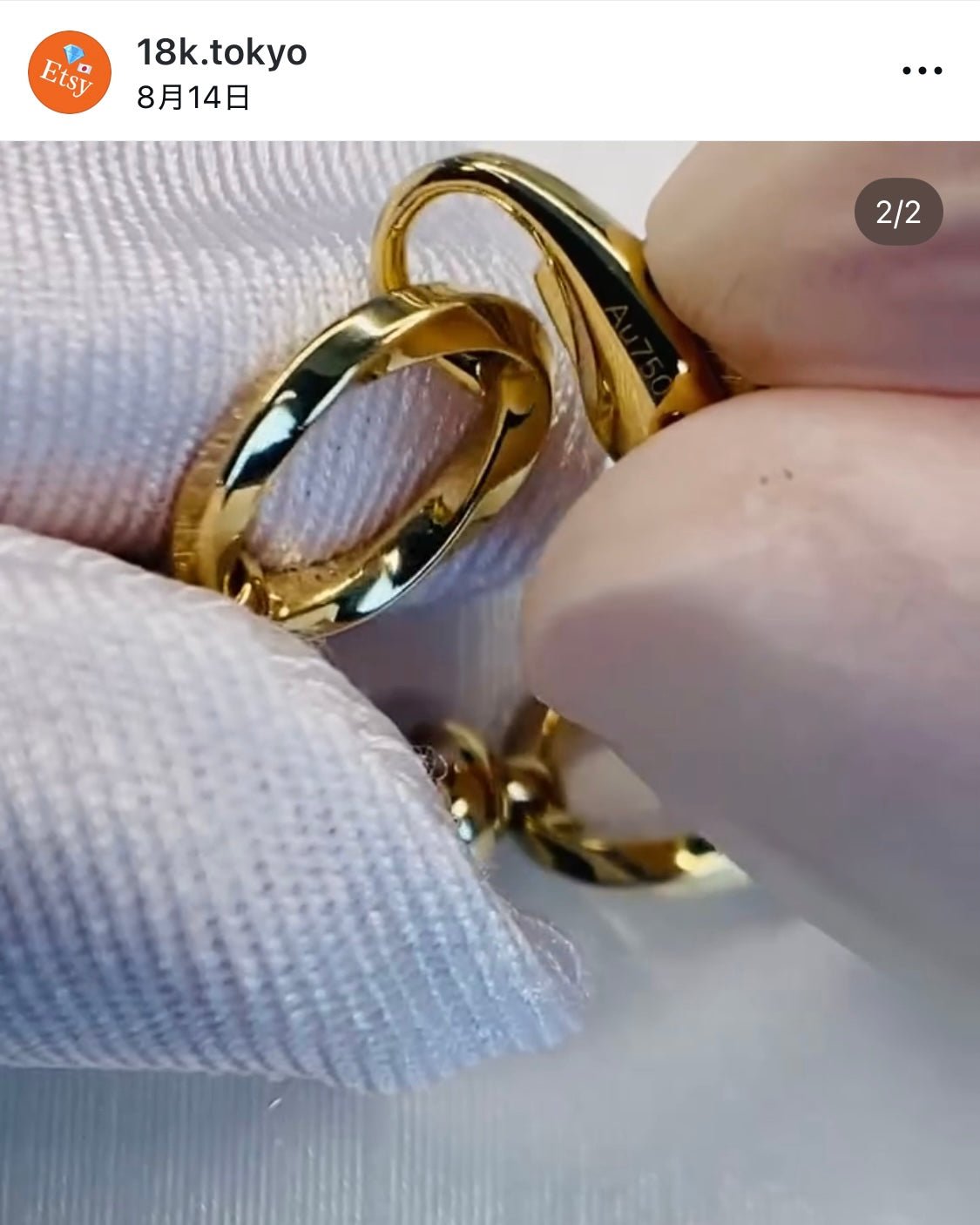 K18YG ツイスト ブレスレット オーバルリンクチェーン 18金 オーダーメイド ブレス 18K 中空 オーバルチェーン メンズ レディース ユニセックス チェーンブレス 中空 太め - Jewelry Hills Tokyo