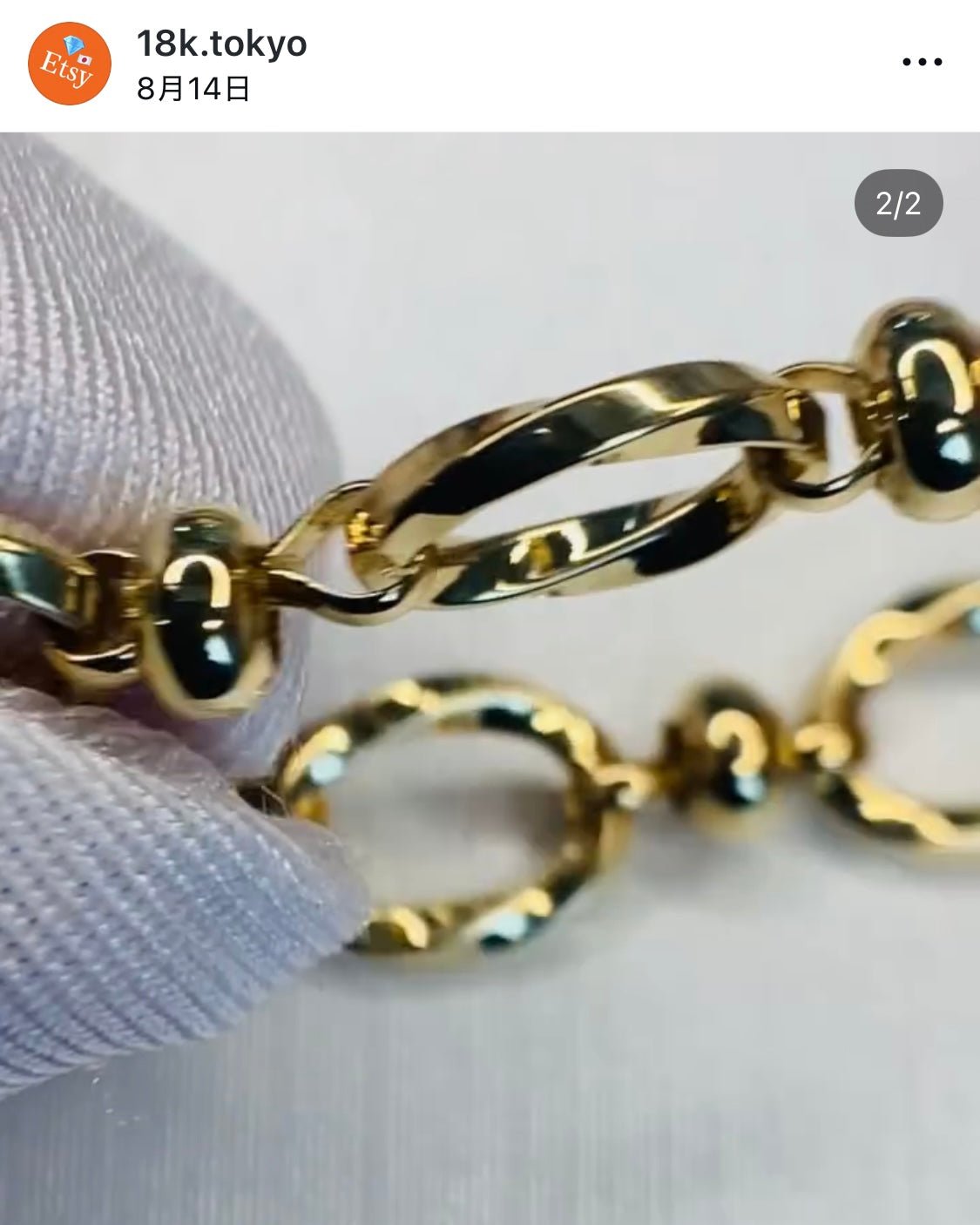 K18YG ツイスト ブレスレット オーバルリンクチェーン 18金 オーダーメイド ブレス 18K 中空 オーバルチェーン メンズ レディース ユニセックス チェーンブレス 中空 太め - Jewelry Hills Tokyo