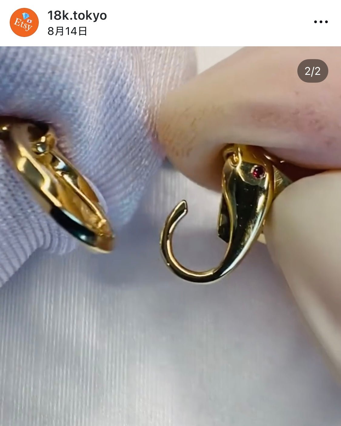 K18YG ツイスト ブレスレット オーバルリンクチェーン 18金 オーダーメイド ブレス 18K 中空 オーバルチェーン メンズ レディース ユニセックス チェーンブレス 中空 太め - Jewelry Hills Tokyo