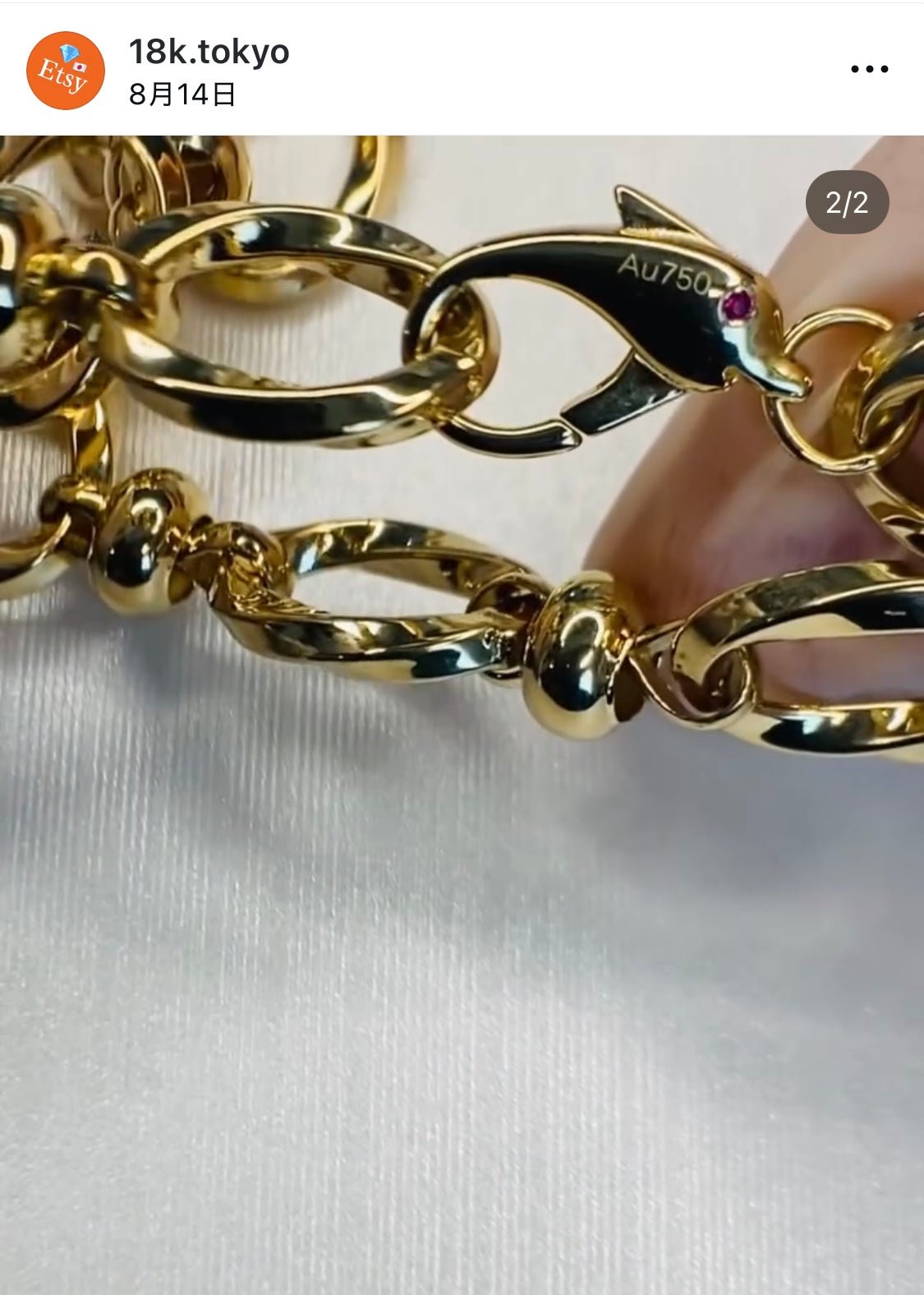 K18YG ツイスト ブレスレット オーバルリンクチェーン 18金 オーダーメイド ブレス 18K 中空 オーバルチェーン メンズ レディース ユニセックス チェーンブレス 中空 太め - Jewelry Hills Tokyo