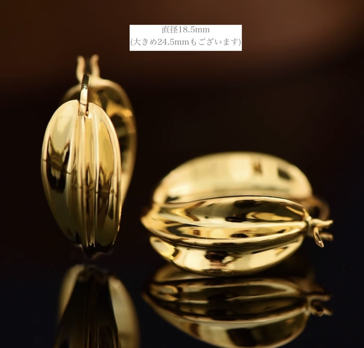 K18YG イエローゴールド フープピアス ピアス リングピアス 18.5mm 中空 シンプル ワンポイント 18金 18K K18 おしゃれ - Jewelry Hills Tokyo