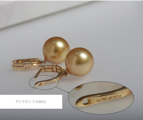 K18YG イエローゴールド ゴールデンパール ゴールドパール ピアス リングピアス フープピアス ダイヤモンド 金色 18K 大玉 11ミリ〜 大珠 - Jewelry Hills Tokyo