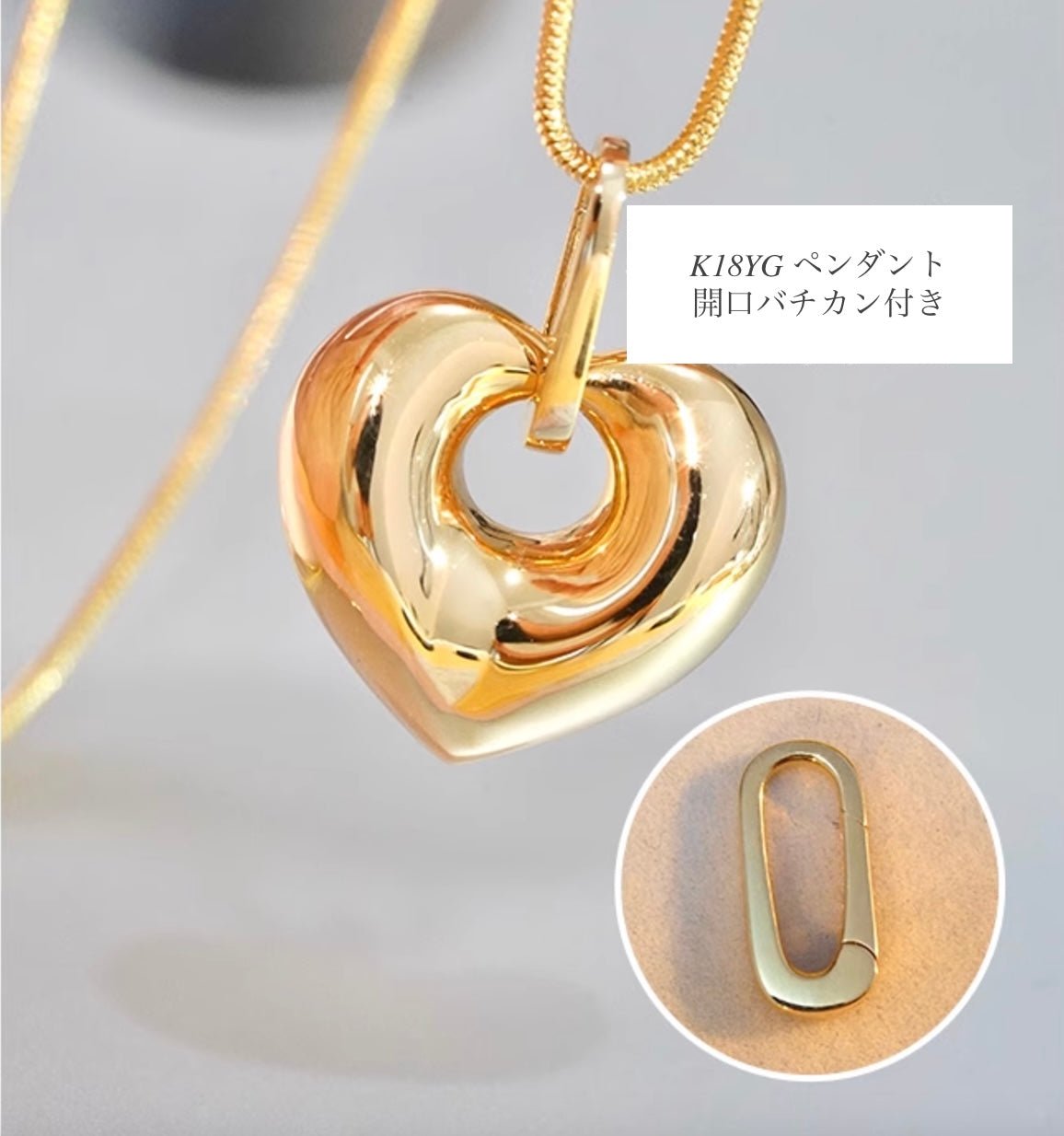 K18YG イエローゴールド 18K ピアス フープピアス リングピアス 2way イタリアンジュエリー 大ぶり ハート ハート型 ハートモチーフ 中空 チャーム - Jewelry Hills Tokyo