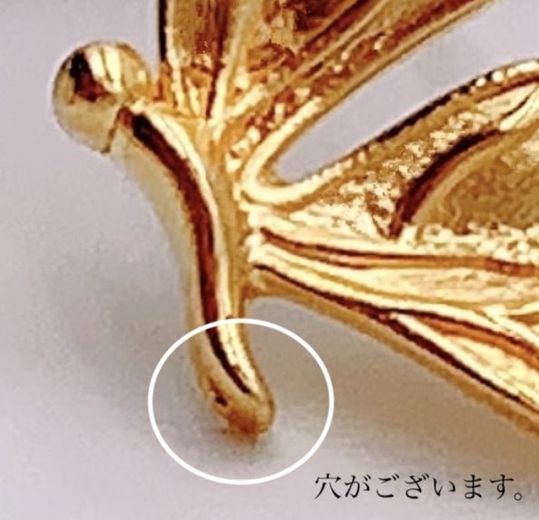 K18YG イエローゴールド 18K ピアス スタッドピアス ちょうちょ 蝶 花びら *チャームが付けられます。 - Jewelry Hills Tokyo