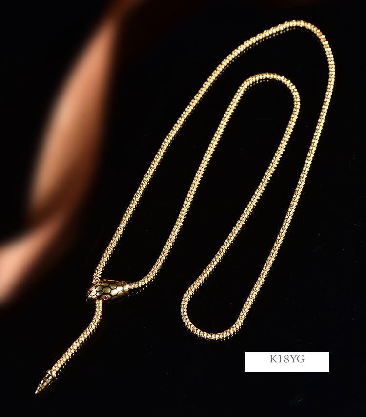 K18YG イエローゴールド 18K スネークネックレス スネークモチーフ 蛇 スネーク ルビー クリップペンダント 長さ 47cm 太さ 2.2mm - Jewelry Hills Tokyo