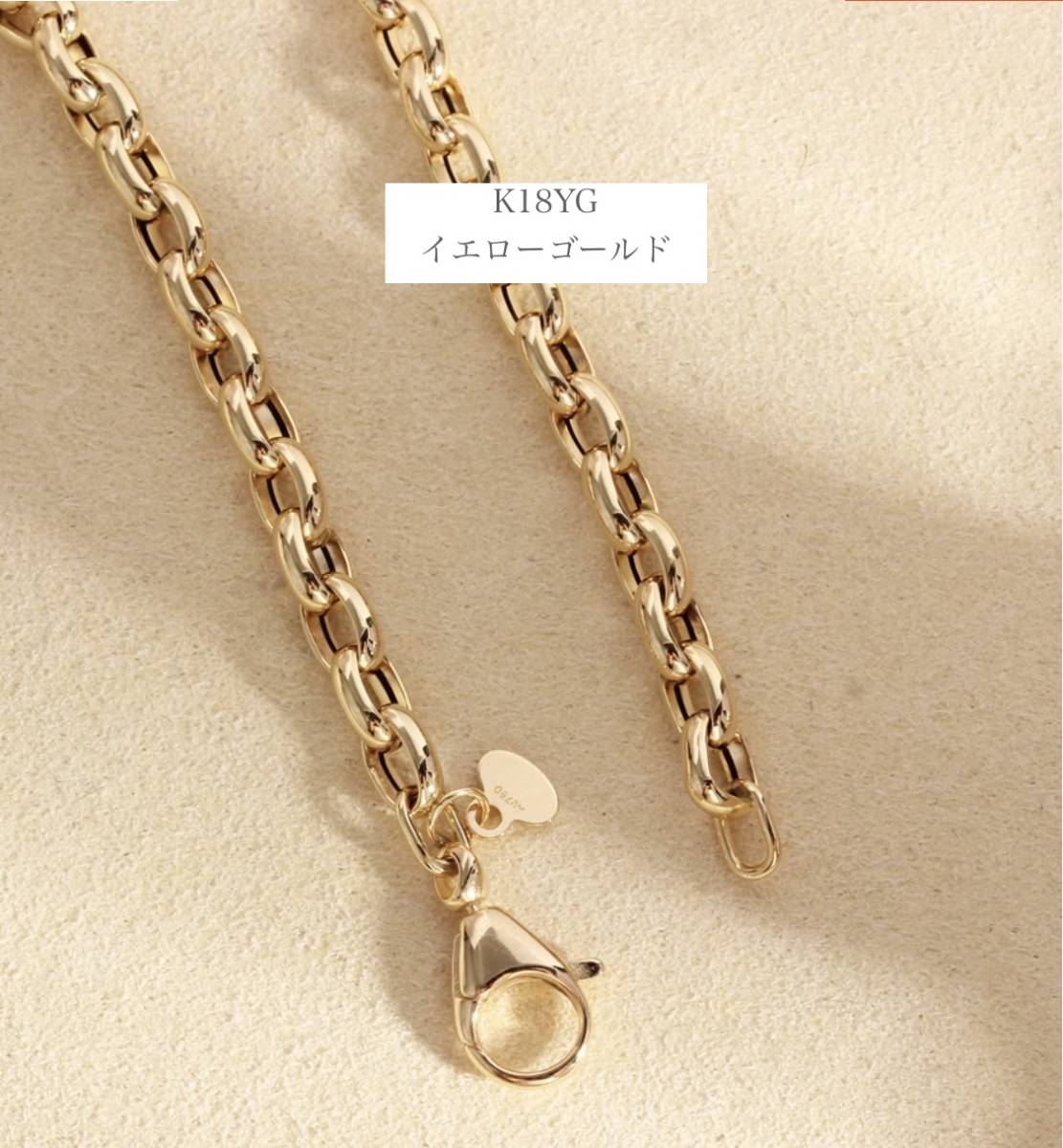 K18YG イエローゴールド 18K ネックレス オーバル グラデーション 太め 太い ネックレスチェーン チェーンネックレス レディース メンズ ボリューム - Jewelry Hills Tokyo