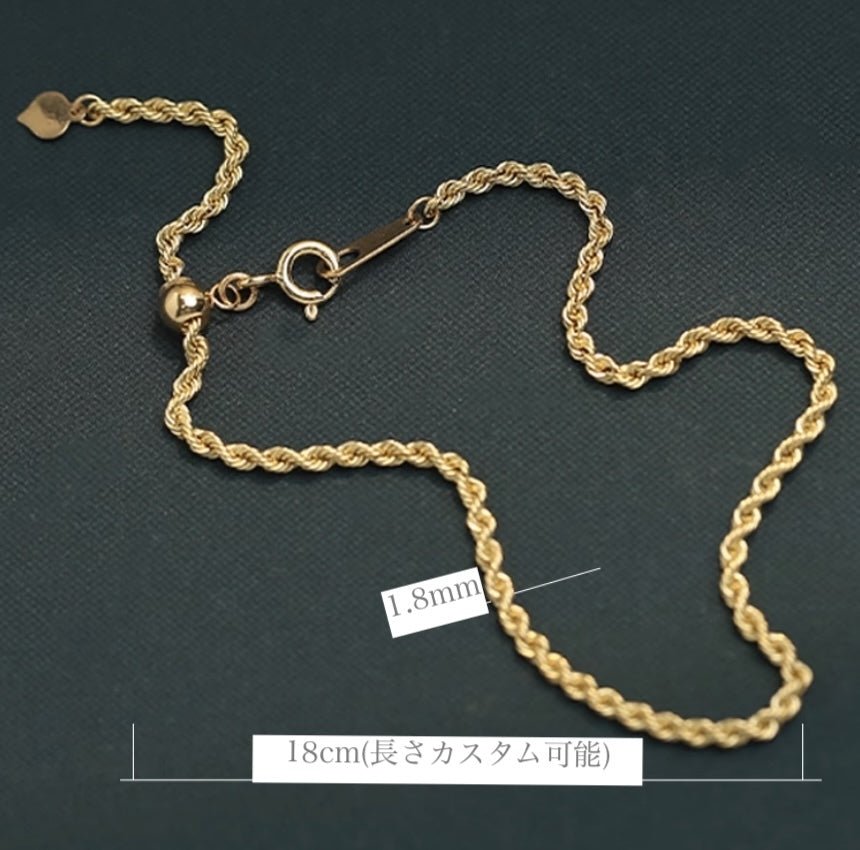 K18YG イエローゴールド 18K ツイスト ロープチェーン 綱 ブレスレット ブレス メンズ レディース ユニセックス スライド式 アジャスター - Jewelry Hills Tokyo