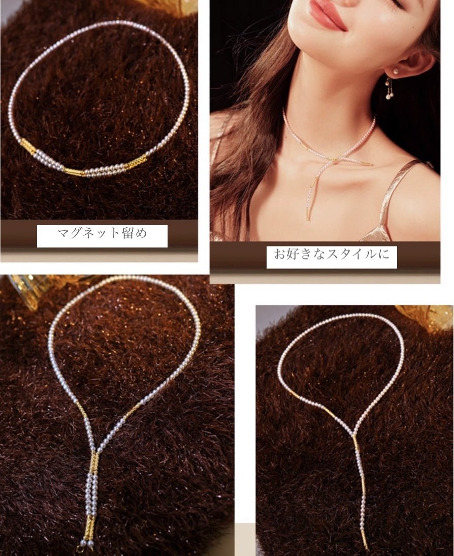 K18YG イエローゴールド あこや真珠 3 - 4mm ロングネックレス 55cm マグネット留め 18金 真珠 パール 18K ベビーあこや ベビーパール ミニパール - Jewelry Hills Tokyo