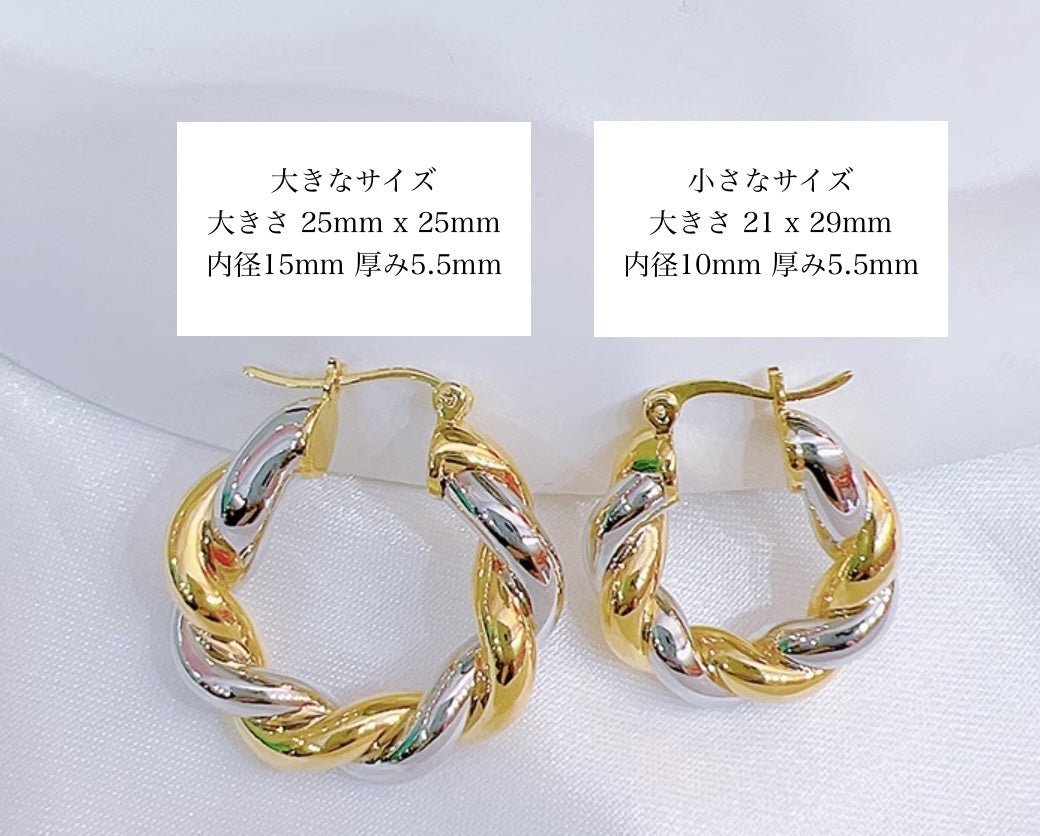 K18YG イエローゴールド K18WG ホワイトゴールド 18K ピアス フープピアス 中空 イタリアンジュエリー ツイスト ねじり ラウンド 丸 円形 - Jewelry Hills Tokyo