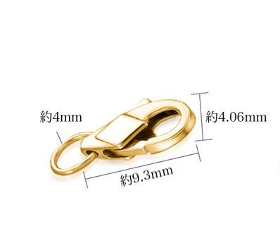 K18YG PG WG カニカン ヒキワ 引き輪 チェーンパーツ ひきわ 18K - Jewelry Hills Tokyo