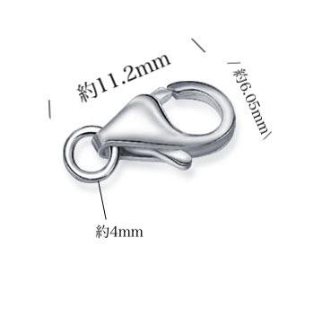 K18YG PG WG カニカン ヒキワ 引き輪 チェーンパーツ ひきわ 18K - Jewelry Hills Tokyo