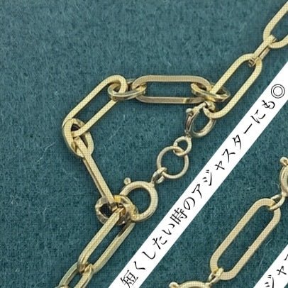 K18YG PG WG ヒキワ 引き輪 ひきわ S:4.5mm M:5mm L:5.5mm ジュエリーパーツ 留め金具 アジャスター パーツ 繋ぎ 18K チェーンパーツ 延ばす 延伸 両開口 クラスプ - Jewelry Hills Tokyo