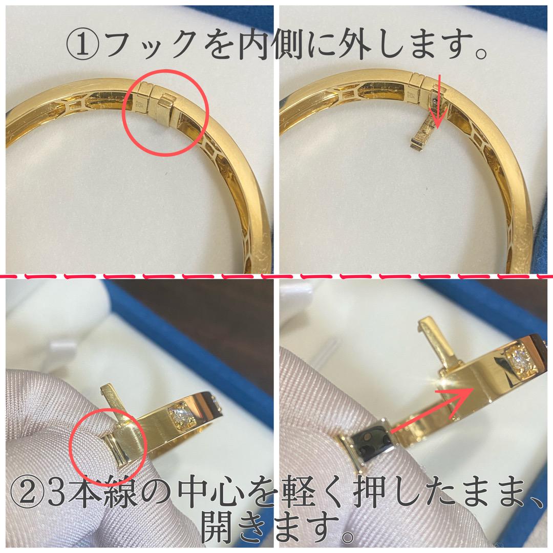K18YG WG PG オーダーメイド ダイヤモンド バングル ハイエンド 豪華 太め 厚め ダイヤ ボリューム K18YG イエローゴールド / K18WG ホワイトゴールド / K18PG ピンクゴールド - Jewelry Hills Tokyo