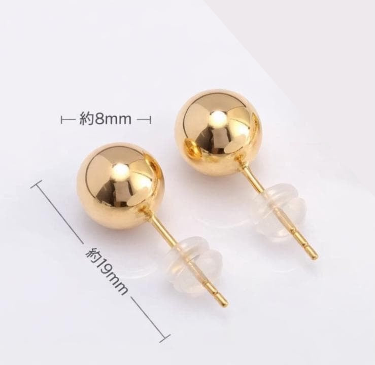 18K Yellow Gold Hollow Ball Stud Earrings, 8mm Round, Mirror Polished, 18K Yellow Gold