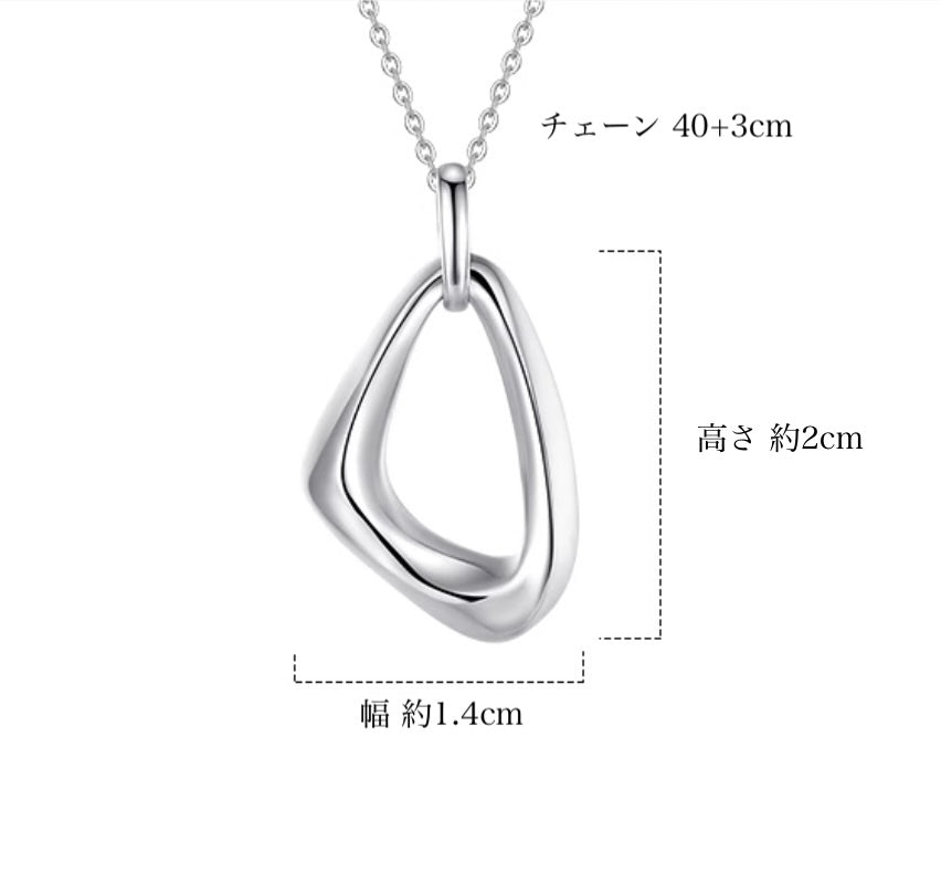 PT950 プラチナ ペンダント ネックレス 日常使い ワンポイント シンプル トライアングル 三角形 - Jewelry Hills Tokyo