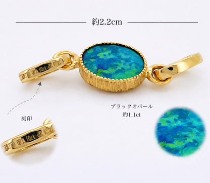 K18YG ブラックオパール クラスプ パーツ ダイヤモンド チャーム ダイヤ 18K チェーンパーツ ペンダントパーツ オパール K18 YG オーバル