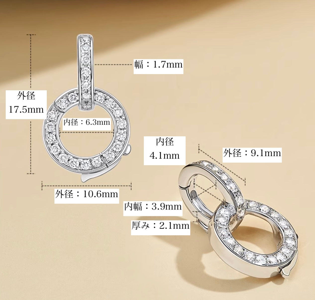 K18WG バチカン ダイヤモンド ダブルロック ジュエリーパーツ 18K 18金 ホワイトゴールド ロック付き 爪ロック チャーム マルチバチカン