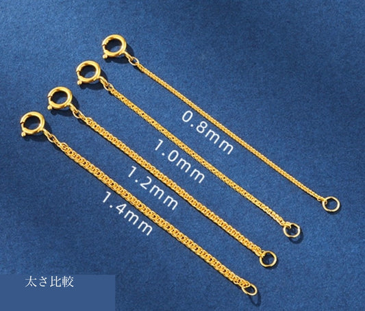 18k gold jewelry adjuster rope chain