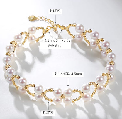 K18YG あこや真珠 ブレスレット レース イエローゴールド 18K あこや アコヤ真珠 レーシー バングル インフィニティ 8 ワイヤー