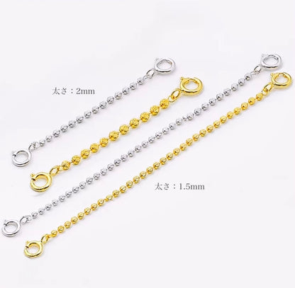 K18YG WG カットボールチェーン 引き輪 ミラーボールチェーン アジャスターチェーン 1.5mm~2mm 調整 18K 3cm ~ チェーンパーツ クラスプ ヒキワ