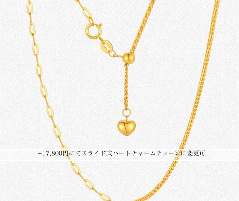 K18YG WG PG ミックスチェーン ネックレス コンビチェーン デザインチェーン 18K オーバルチェーン ペーパークリップ ショパンチェーン