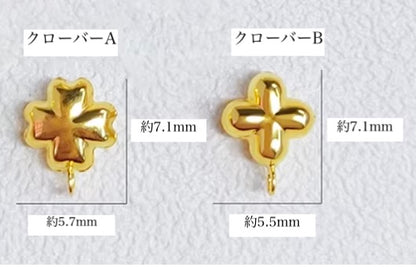 K18YG WG クローバー エンドパーツ ペンダント 引き輪 チャーム 18K 四ツ葉 ヒキワ