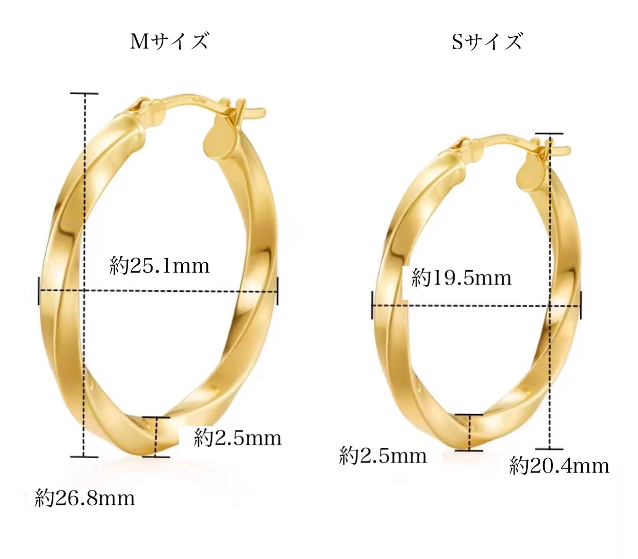 K18YG ピアス ツイスト 中空 フープピアス リングピアス 18K ラウンド 円形 ウェーブ