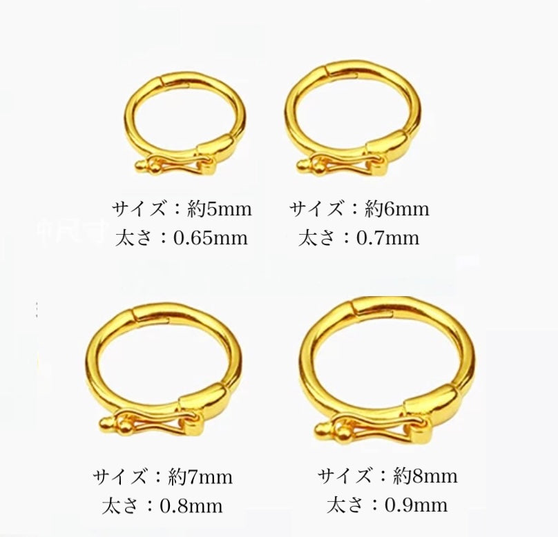 K18YG WG PG マルカン パーツ ロック 18K チェーンパーツ 貴金属パーツ 繋ぎ ホルダー