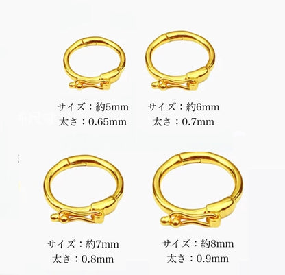 K18YG WG PG マルカン パーツ ロック 18K チェーンパーツ 貴金属パーツ 繋ぎ ホルダー