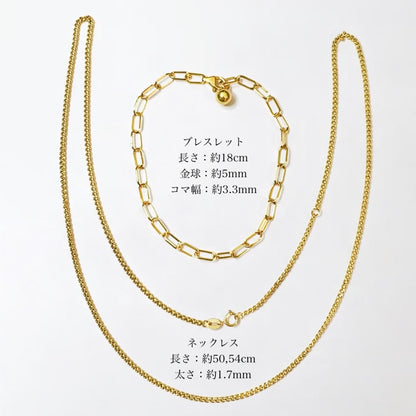 K18YG 喜平ネックレス ペーパークリップブレスレット 18K 2連 ミックスチェーン