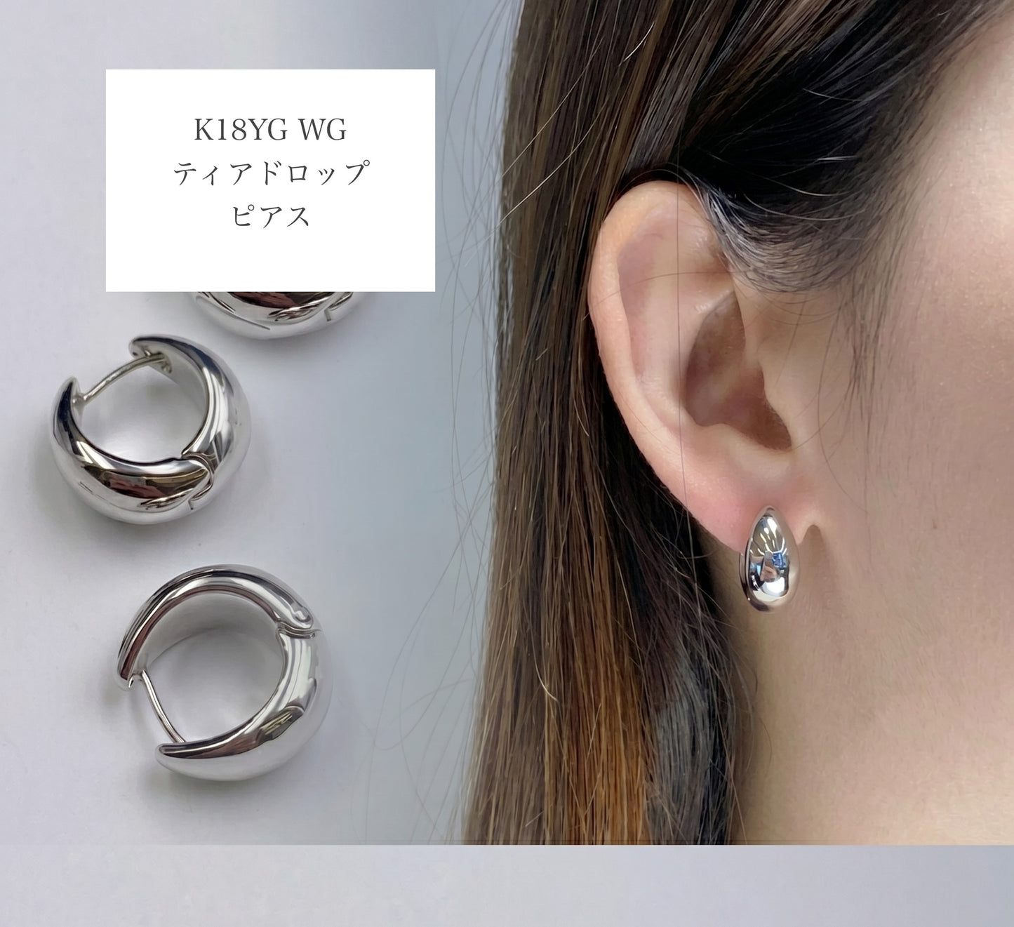 K18YG WG 中折れ フープピアス 18金 イエローゴールド ホワイトゴールド ぷっくり 中空 ティアドロップ 雫 18K
