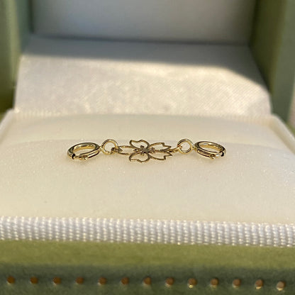 K18YG 引き輪 ヒキワ ひきわ 花 桜 梅 チェーンパーツ ネックレスパーツ YG 18K チャーム 両開口 コマ 花モチーフ 1.8cm / 3.8cm / 5.8cm 延伸 延ばす