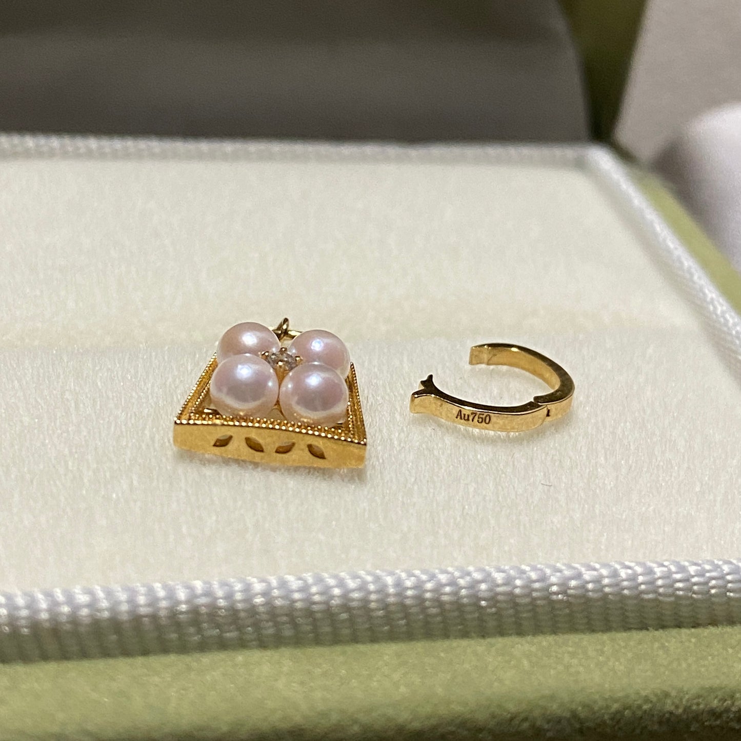 18K Yellow Gold Akoya Pearl Heart Pendant, 18K Yellow Gold, Akoya Pearl Necklace Charm