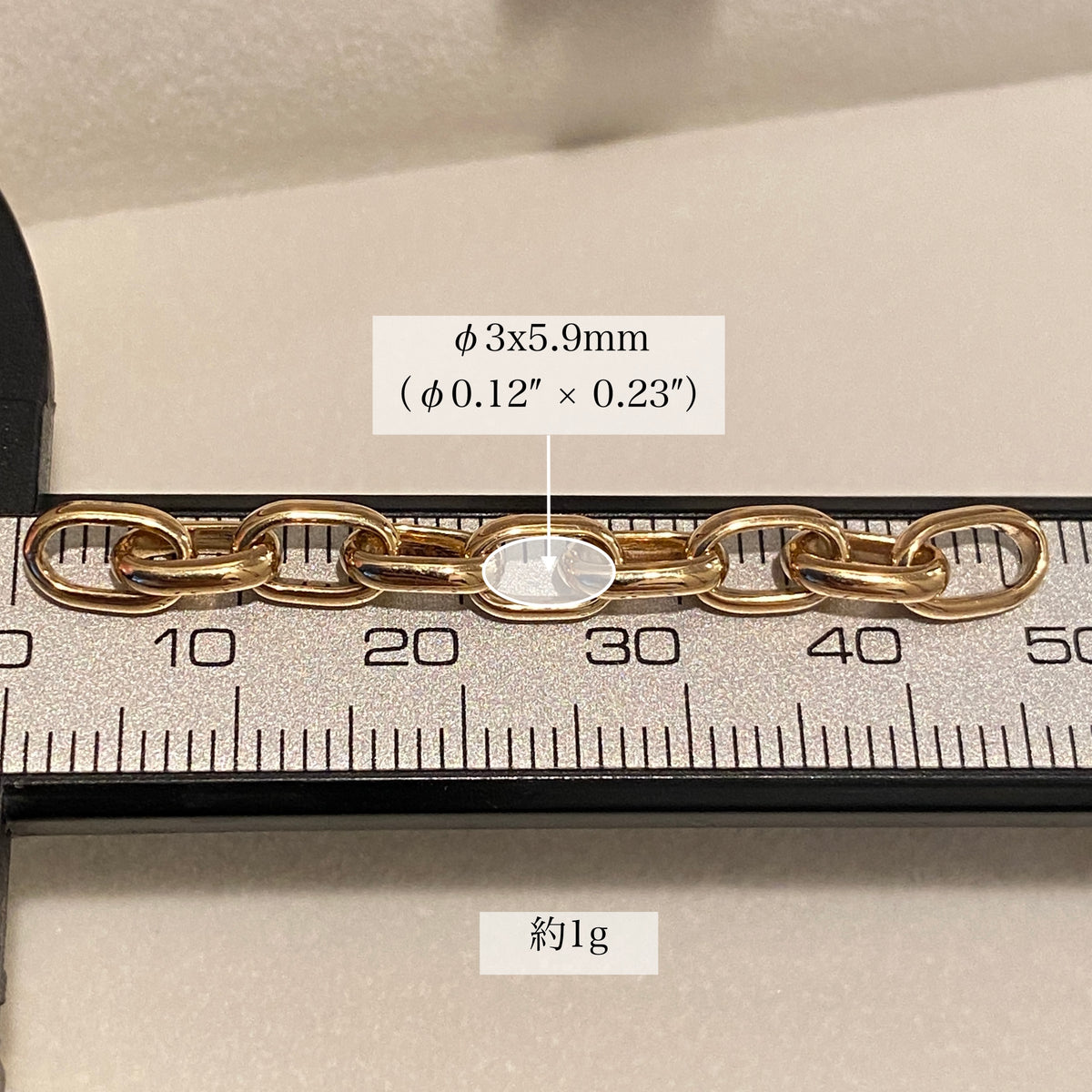 K18YG オーバルチェーン 5cm 貴金属パーツ アジャスター 18K ジョイントパーツ オーバルリンク 楕円あずきチェーン