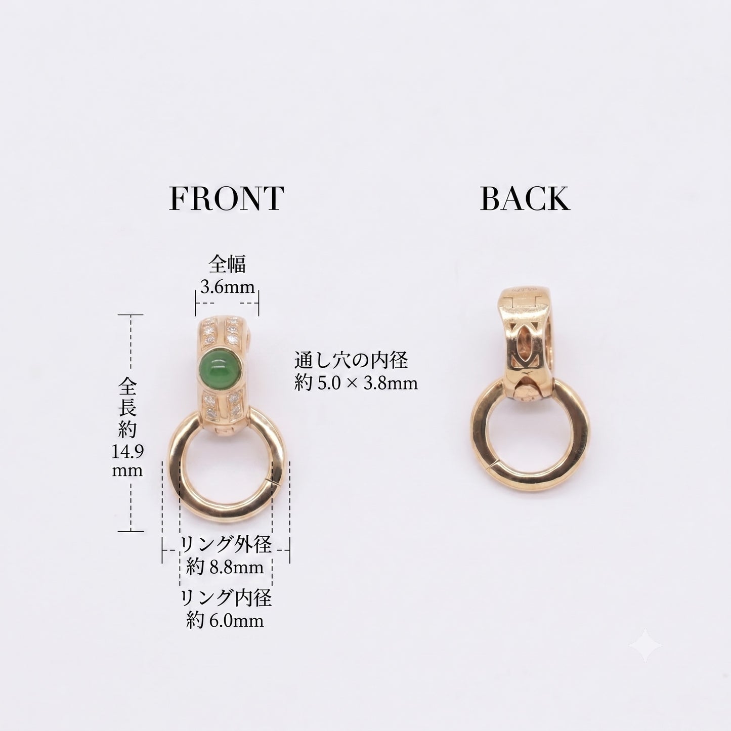 K18YG WG PG マルチバチカン 翡翠 ヒスイ ダイヤモンド ジュエリーパーツ 18K イエローゴールド ロック付き 爪ロック チャーム