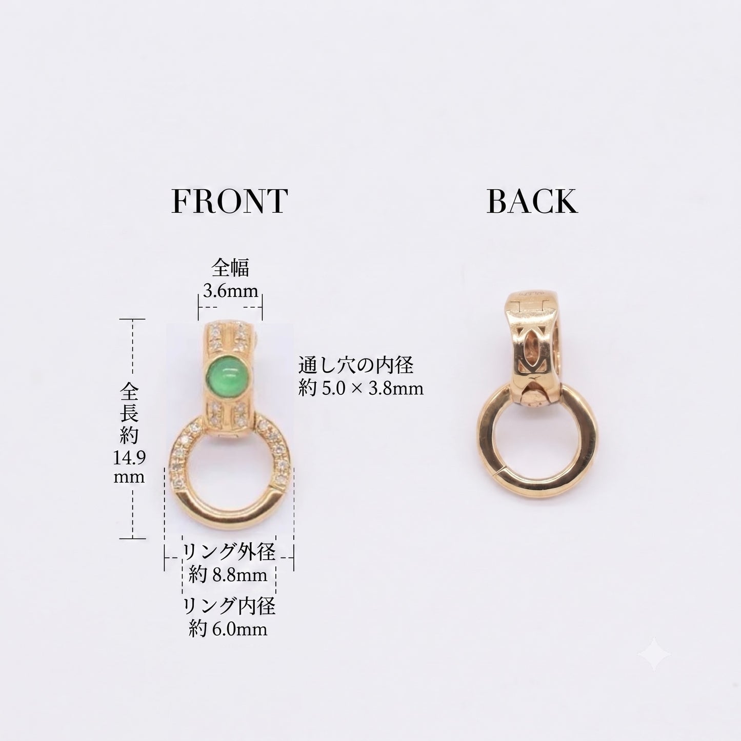 K18YG WG PG マルチバチカン 翡翠 ヒスイ ダイヤモンド ジュエリーパーツ 18K イエローゴールド ロック付き 爪ロック チャーム