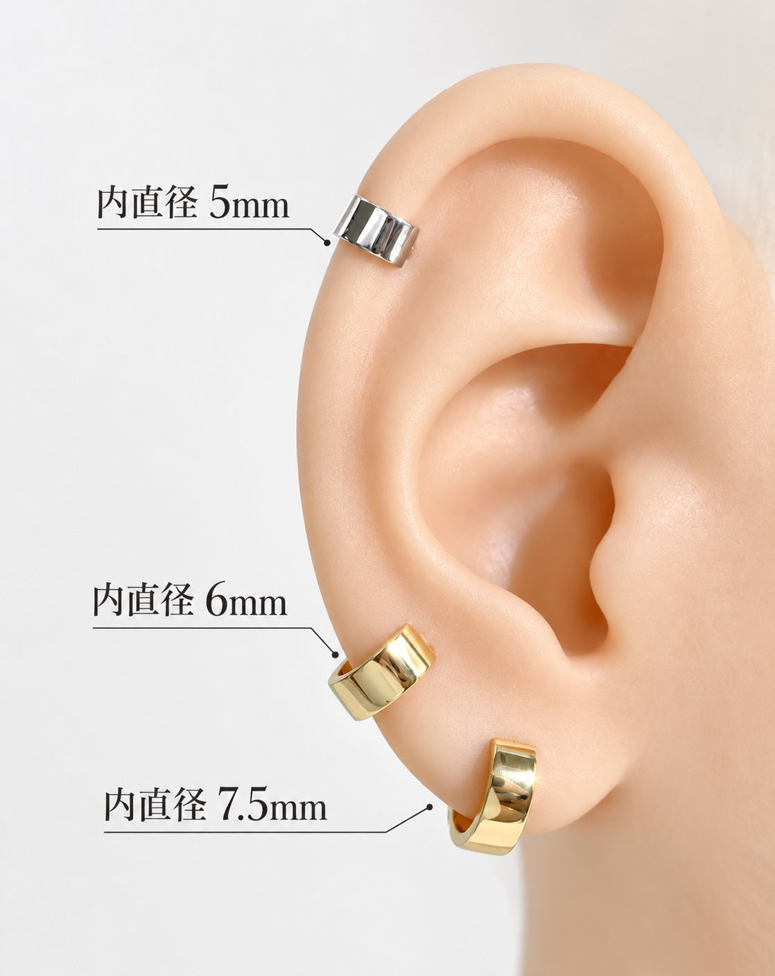 K18YG WG PG リングピアス 7.5mm フープピアス 18k 幅広