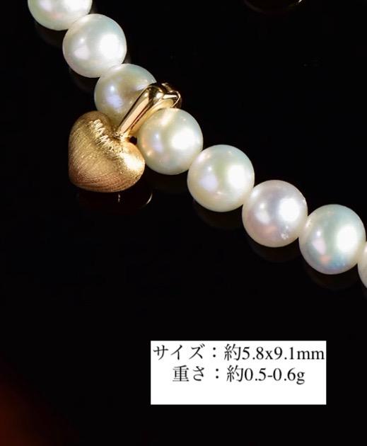 K18 YG WG ヘアライン/鏡面 ペンダントトップ ハート チャーム パーツ ヘアライン加工 やすり加工 18K ネックレスチャーム K18YG K18WG - Jewelry Hills Tokyo