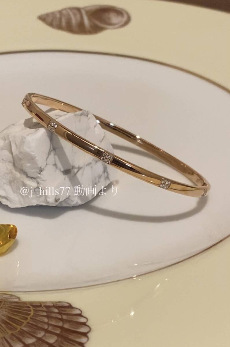 18K Gold Diamond Bracelet Bangle | Jewelry Hills Tokyo