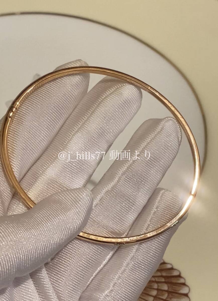 18K Gold Diamond Bracelet Bangle | Jewelry Hills Tokyo