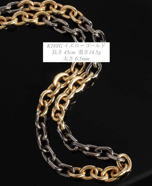 K18YG イエローゴールド 18K レオンチェーン ケーブルチェーン オーバル ネックレス メンズ レディース 中空 太め ツートン ボリューム メンズジュエリー - Jewelry Hills Tokyo