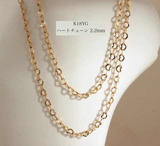 K18YG ハートチェーン 2.2mm イエローゴールド 18K 18金 ネックレスチェーン チェーンネックレス 45cm ~ ハート - Jewelry Hills Tokyo