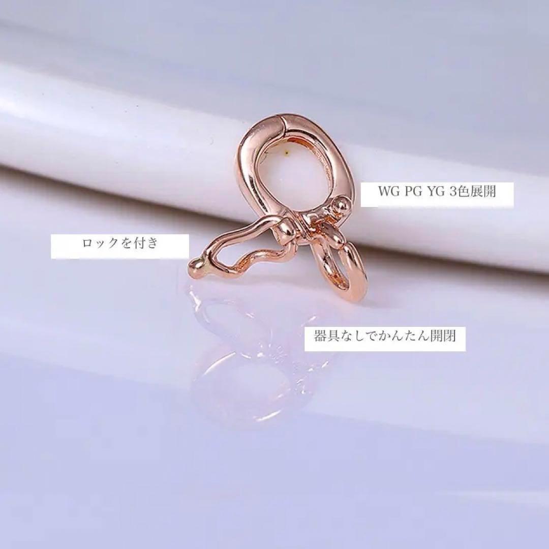 K18YG PG WG 18K バチカン ジュエリーパーツ ロック付き チャーム 鏡面/ダイヤモンド 18K マルチバチカン - Jewelry Hills Tokyo