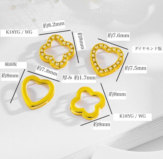 K18YG WG ダイヤモンド イエローゴールド ホワイトゴールド 四ツ葉 ハート クローバー パーツ チャーム チェーンパーツ コマ 18K - Jewelry Hills Tokyo