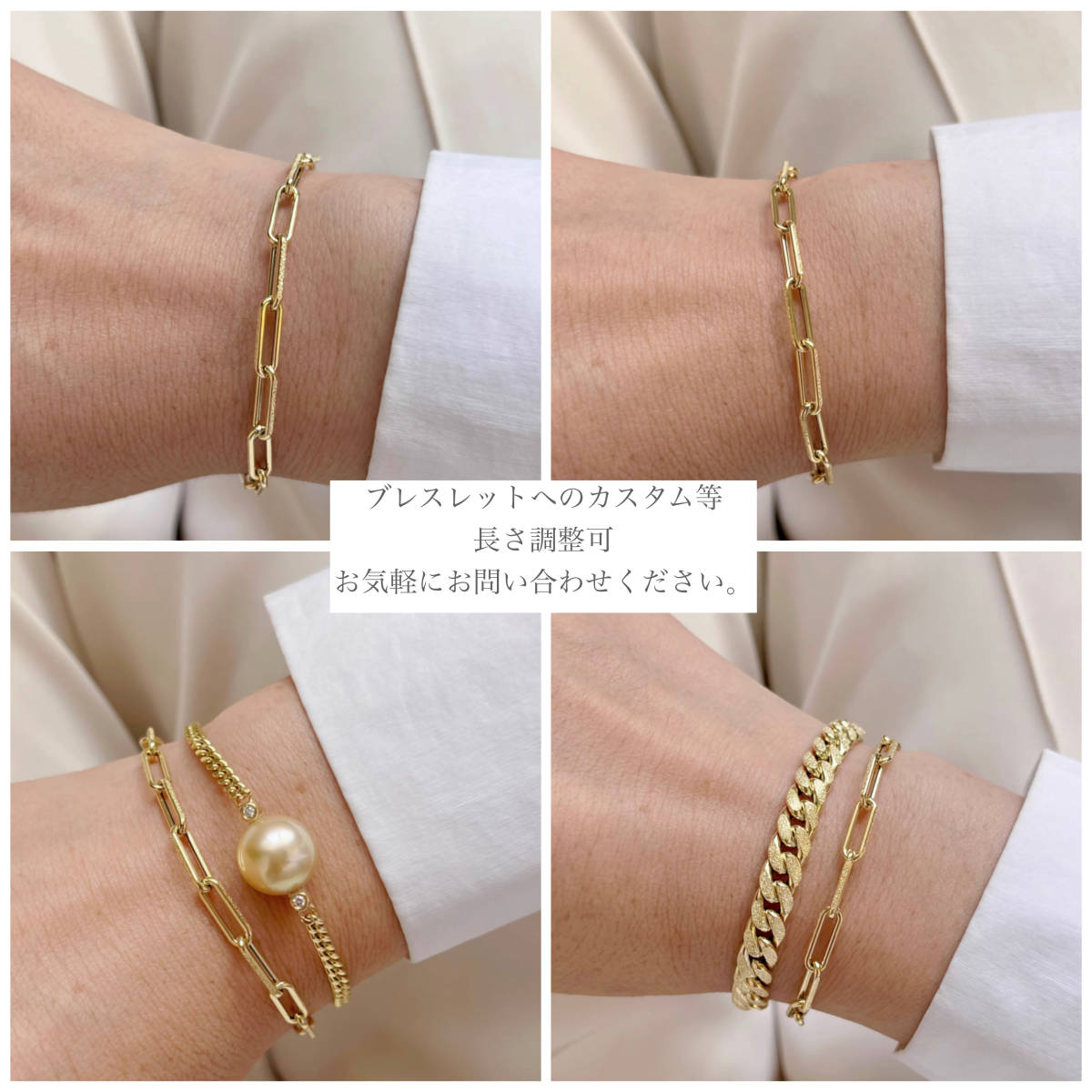 K18YG WG ネックレス チェーンネックレス レオンチェーン オーバル ペーパークリップチェーン 18K イエローゴールド ホワイトゴールド メンズ レディース - Jewelry Hills Tokyo