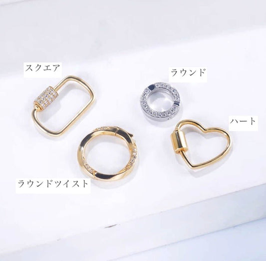 K18YG WG PG チャーム パーツ ハート オーバル 長方形 バチカン ペンダント クラスプ 18K 18金 繋ぎ ねじ式 イエローゴールド ピンクゴールド ホワイトゴールド - Jewelry Hills Tokyo