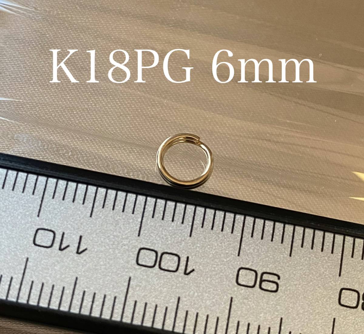 K18YG WG PG 18K マルカン ジュエリーパーツ バチカン 輪っか チャーム繋ぎ ネックレス用 ペンダント用 パーツ 4mm / 6mm - Jewelry Hills Tokyo